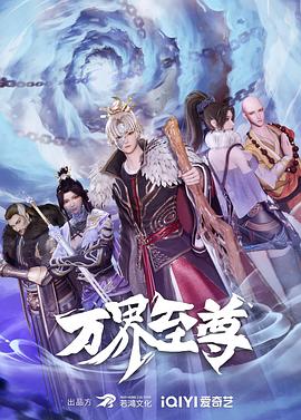 明明不喜欢电影在线看