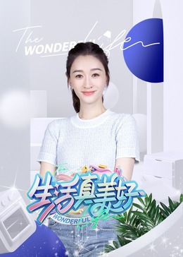 任贤齐版笑傲江湖