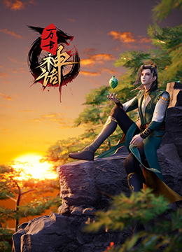 流淌的美好时光电视剧