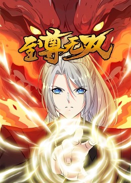 免费观看电视在线高清视频大全
