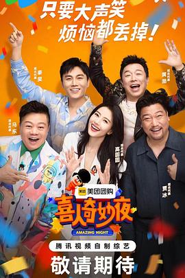 欧美高清视频视频在线观看