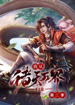 在线看片